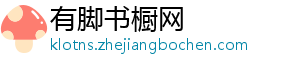 官方：前武汉三镇外援佩德罗恩里克加盟云南玉昆-有脚书橱网